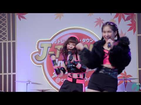 20201211 Breathing - Mook VioletWink - J-Trends in Town