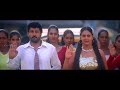 Gemini Gemini Gemini 2002 Tamil Movie HD 1080p Dolby Digital 5 1