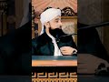 Jhoot Bolna Chhod Do Raza Saqib Mustafai WhatsApp Status Islamic Status Official 33