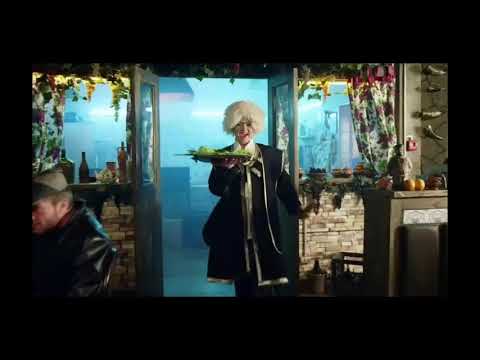Трейлер