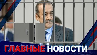 Выпуск от 16.06.2023