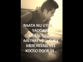 Mahiya O Mere Mahiya Maddy