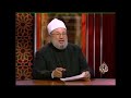 تيار الوسطية الإسلامية لا يقوم على عقيدة التكفير