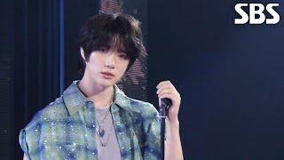 Download lagu 범규 - Panic♬ mp3