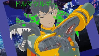 【コンパスMMD動画】忠臣でドラマツルギー