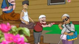 Download lagu mitok sedekoh mp3 Download lagu mitok sedekoh mp3