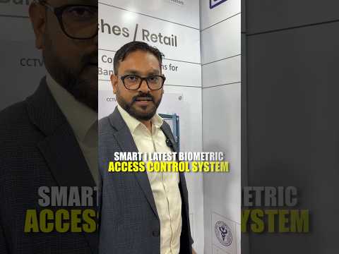 Smart I Door Access Control System