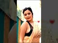 Hot Rimpi Short Rimpi