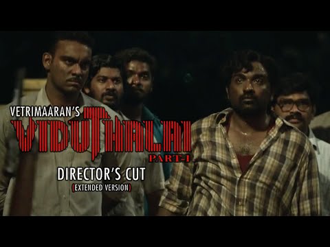 Viduthalai Part 1 | Official | Vijay Sethupathi | Intro | Extended Version #viduthalai #smbmmovies
