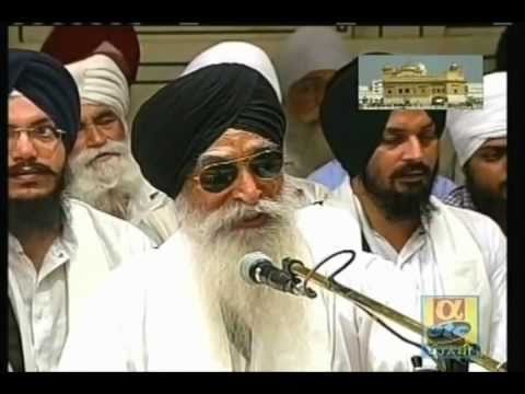 Bin Bhaga Satsang Na Labhe - Bhai Gurmej Singh