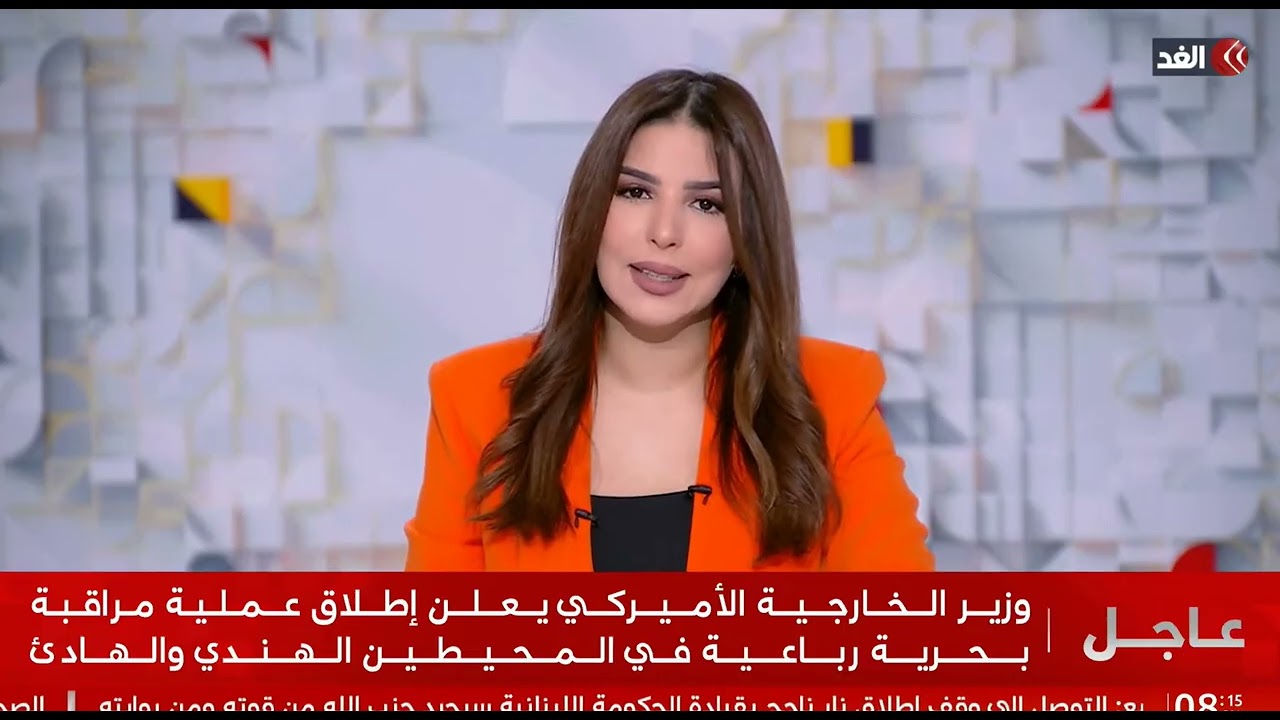 ترامب وإيران : تصريحات متناقضة حول المفاوضات والميدان، هل هي مقصودة أم فشل؟ EC