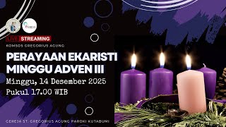 Download lagu PERAYAAN EKARISTI | MINGGU ADVEN III | GEREJA ST. GREGORIUS AGUNG | PAROKI KUTABUMI mp3 Download lagu PERAYAAN EKARISTI | MINGGU ADVEN III | GEREJA ST. GREGORIUS AGUNG | PAROKI KUTABUMI mp3