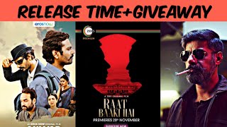 A Simple Murder Release Time | Raat Baaki Hai Release Time | Zee5, Sony LIV, Eros Now, Netflix |