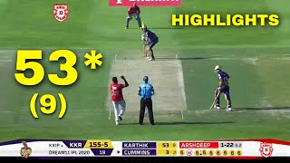 IPL 2020 | KXIP Vs KKR | Dinesh Karthik played stormy innings | Highlights |