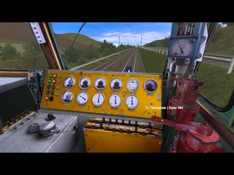 Schwäninger Land - Traditionszug von Birkenstein nach Krachtingen [GER]