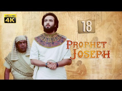 4K Prophet Joseph | English | Episode 18