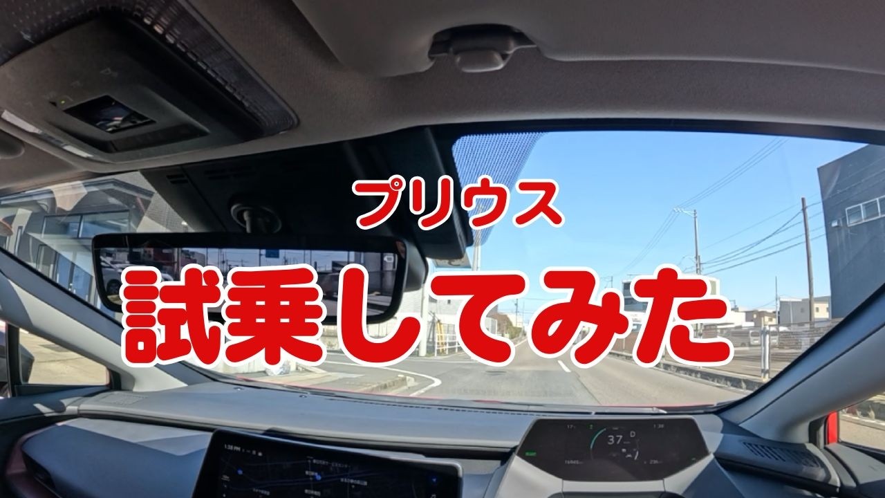 YouTube動画3サムネイル