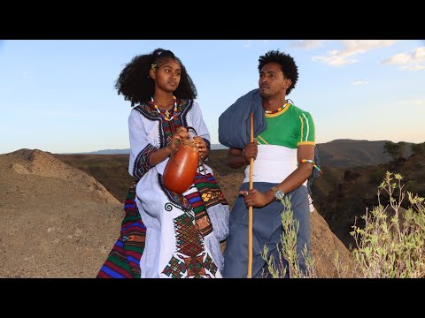 New Ethiopian Music Mebtu Adugna selabey መብቱ አዱኛ ሰላበይ#https://t.me/+Yt0-zNmWQGViNjA0