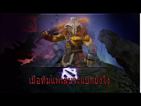 Dota2 Patch 7.25c Juggernaut carry the team!