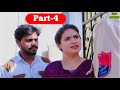 ਅਜਨਬੀ ਦਾ ਘਰ ਭਾਗ 4 Ajnabi Da Ghar 4 New Punjabi Short Movie 2023 Punjbi Movie