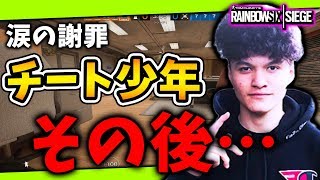 トロフィー 極めし者 ソロ取得 テロハント難易度リアルをソロで簡単攻略 レインボーシックスシージ تنزيل الموسيقى Mp3 مجانا