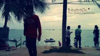 L.O.G - หวานต้นจืดปลาย