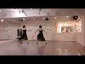 Amor Por Ti Line Dance (High Beginner) 라인댄스