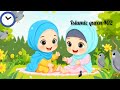 Mustafa Mustafa Rehmate Do Jahan Kids Naat Islamicqueen402