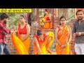 आपनी बीवी के साथ किया ग़लत काम Golden Yadav