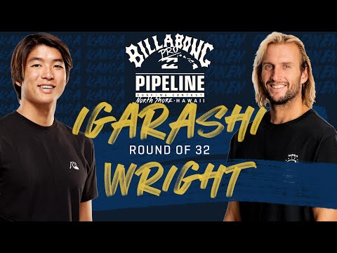 Igarashi vs Wright Billabong Pro Pipeline - Round of 32 Heat Replay