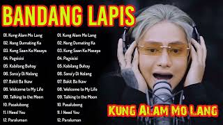 Bandang Lapis 🍀 Best Songs OPM Philippines 2023