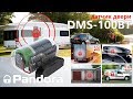 Датчик двери Pandora DMS-100 BT