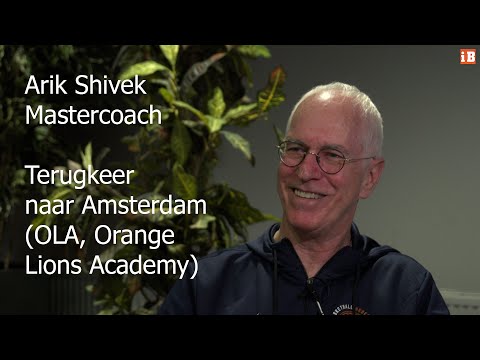 Arik Shivek on returning to Amsterdam and heading the Orange Lions Academy (OLA)