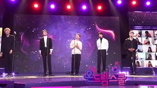 크나큰 직캠 '이유 You are my reason' (KNK Choreography) l EP7