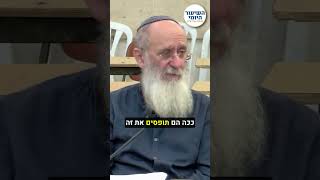 המאבק בין ישראל לישמעאל באחרית הימים #יהדות #תורה #אמונה