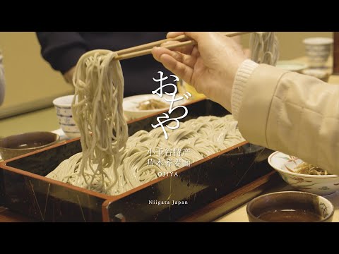 小千谷特产片木荞麦面