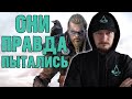 Видеообзор Assassin’s Creed Valhalla от Jakir Channel