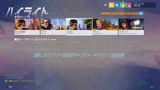 おば