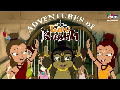 Luv Kushh | Adventures Of Luv Kushh | Animated Cartoon Series in Hindi | Gubbare TV