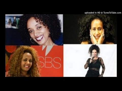 2014 in review: Entertainment (Female Artists) - SBS Amharic