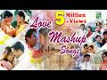 ️ NON STOP Love Mashup Tamil Songs ️ Valentines Day Special Songs ️ Love Songs