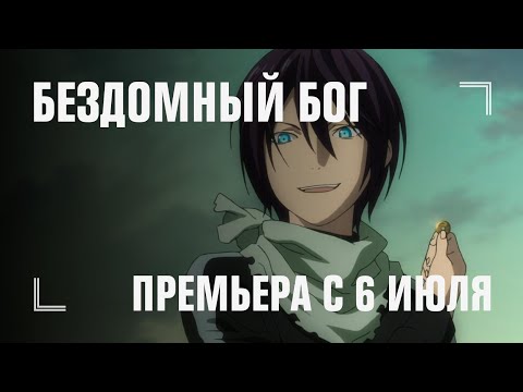 Трейлеры