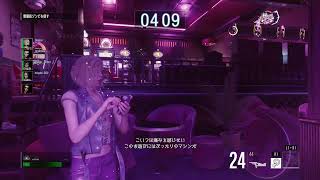 [思い立ったが吉日]ダエプのバイオハザードレジスタンス
