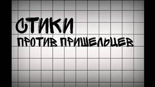 Заставка из моего будущего проекта