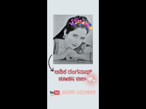 ashika rangnath drawing  status ..@Ashika Ranganath. #youtubeshorts #kannadaheroine