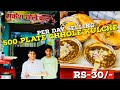 Ultimate छोले कुलचे Mukesh Chole Kulche वाले Street Food India