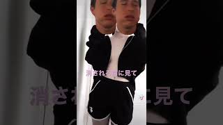 【TikTok】削除覚悟 #shorts