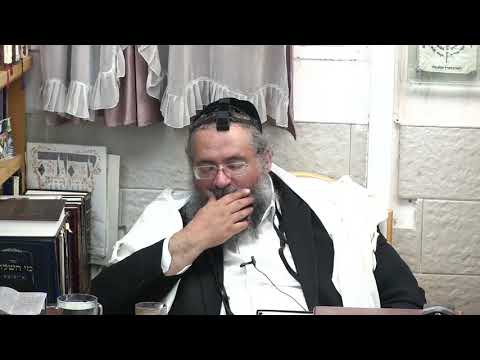 הרב יורם אברג'ל-החיד"א- שיעור הלכה ותניא יומי- ט אלול …
