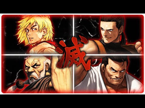 Ken-Gouken VS Robert-Takuma | Sprite Animation