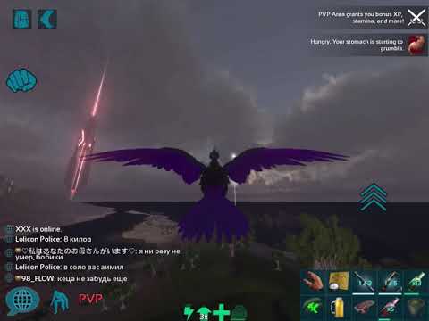 ARK 2.0 | Defending Fob from Cheaters Iguanadon Eu
